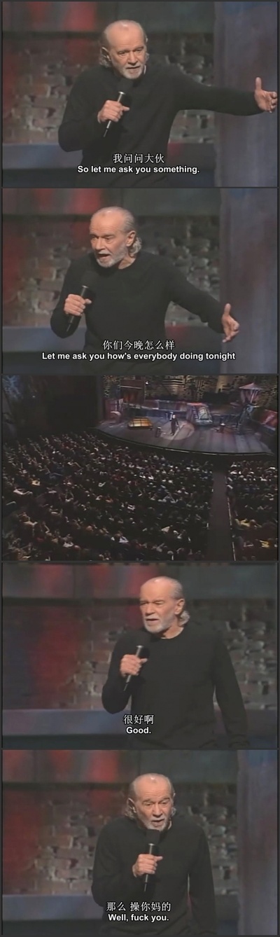 乔治·卡林：你们都有病剧照的剧照