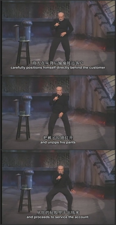 乔治·卡林：你们都有病剧照的剧照