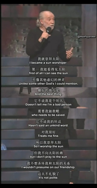 乔治·卡林：你们都有病剧照的剧照