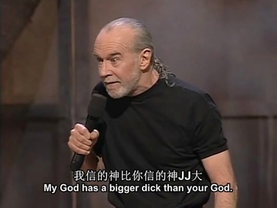 乔治 卡林：王者归来剧照的剧照