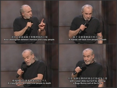 乔治 卡林：王者归来剧照的剧照