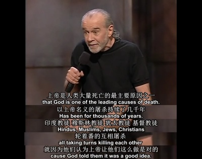 乔治 卡林：王者归来剧照的剧照