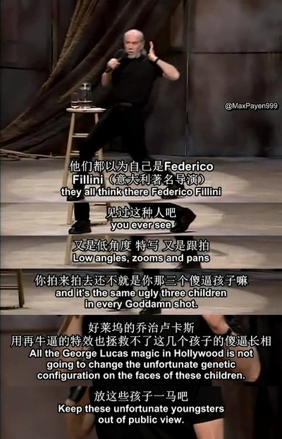 乔治 卡林：王者归来剧照的剧照