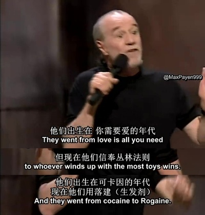 乔治 卡林：王者归来剧照的剧照
