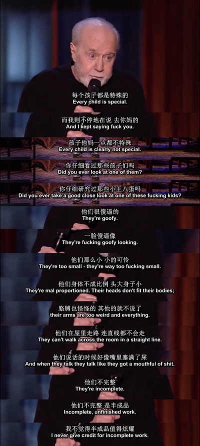 乔治·卡林：这对你不好剧照的剧照