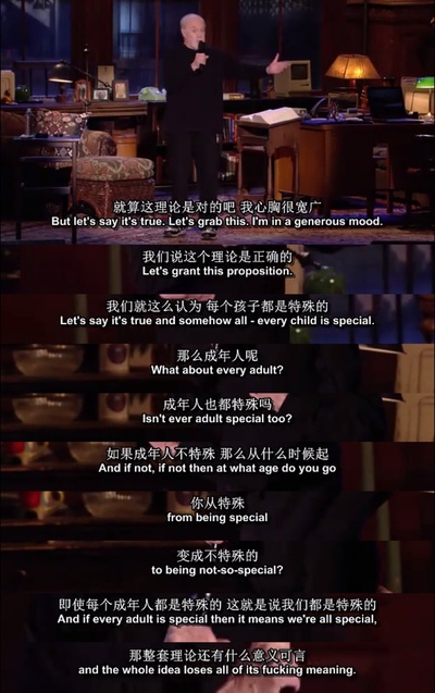 乔治·卡林：这对你不好剧照的剧照