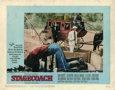 关山飞渡剧照的剧照