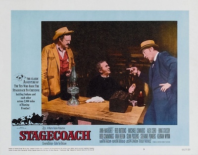 关山飞渡剧照的剧照