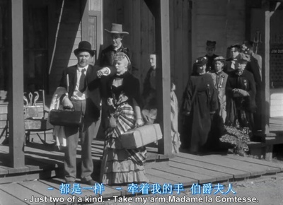 关山飞渡剧照的剧照