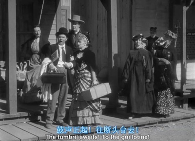 关山飞渡剧照的剧照