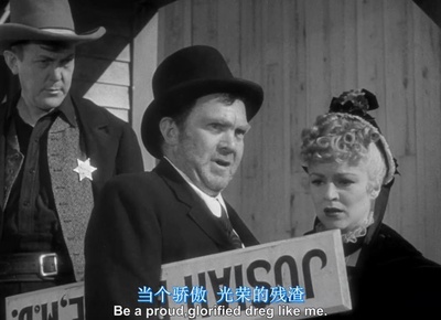 关山飞渡剧照的剧照