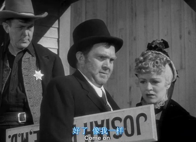 关山飞渡剧照的剧照