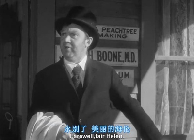 关山飞渡剧照的剧照