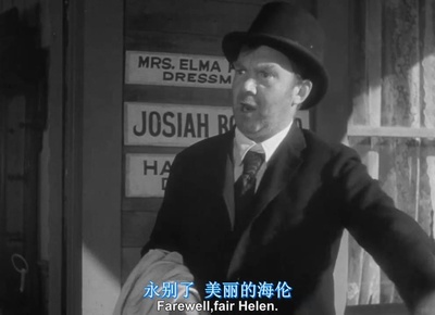 关山飞渡剧照的剧照