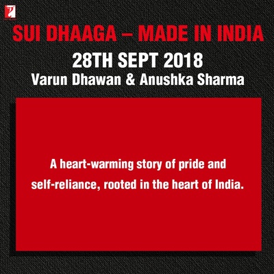 印度制造剧照的剧照