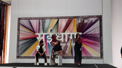 印度制造剧照的剧照