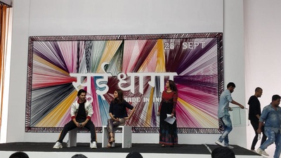 印度制造剧照的剧照