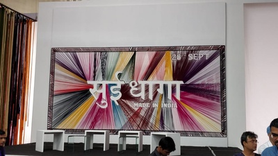 印度制造剧照的剧照