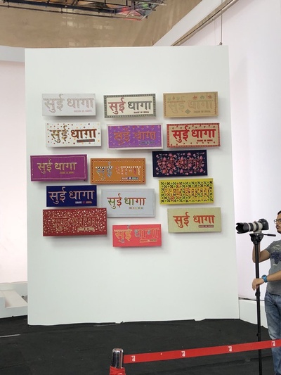 印度制造剧照的剧照