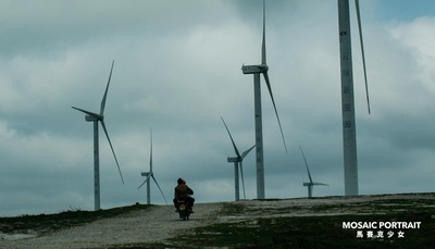 马赛克少女剧照的剧照