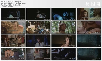 勾魂妖女剧照的剧照