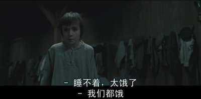 雾都孤儿剧照的剧照