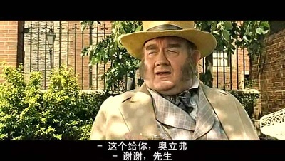 雾都孤儿剧照的剧照