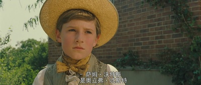 雾都孤儿剧照的剧照