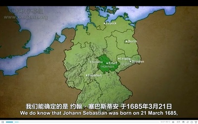 BBC 巴赫：激情的一生剧照的剧照