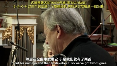 BBC 巴赫：激情的一生剧照的剧照
