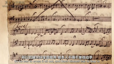 BBC 巴赫：激情的一生剧照的剧照