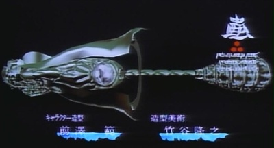 伊利亚：杰拉姆2剧照的剧照