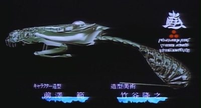 伊利亚：杰拉姆2剧照的剧照