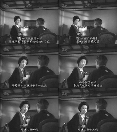 汤岛白梅剧照的剧照