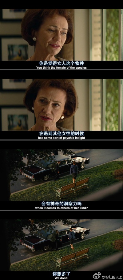 大梦想家剧照的剧照