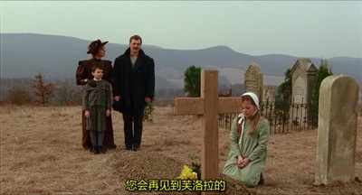 劳琳：死亡之旅剧照的剧照