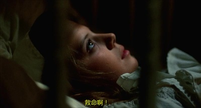 劳琳：死亡之旅剧照的剧照