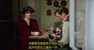 劳琳：死亡之旅剧照的剧照