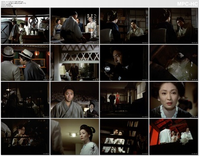 江户川乱步的阴兽剧照的剧照