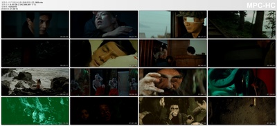 江户川乱步全集 恐怖奇形人间剧照的剧照