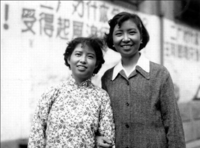 黄宝妹剧照的剧照