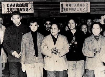 黄宝妹剧照的剧照