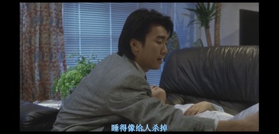 望夫成龙剧照的剧照