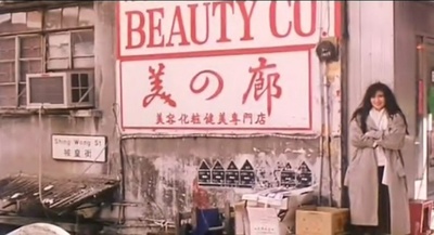 望夫成龙剧照的剧照