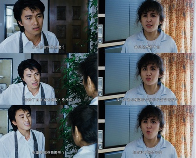 望夫成龙剧照的剧照