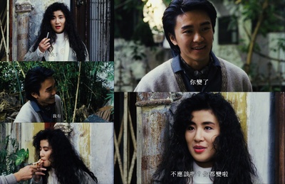 望夫成龙剧照的剧照