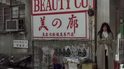 望夫成龙剧照的剧照