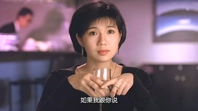 望夫成龙剧照的剧照