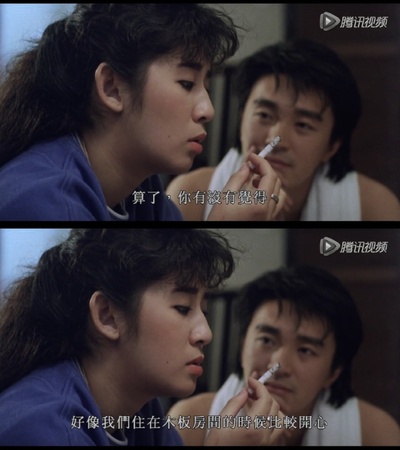 望夫成龙剧照的剧照