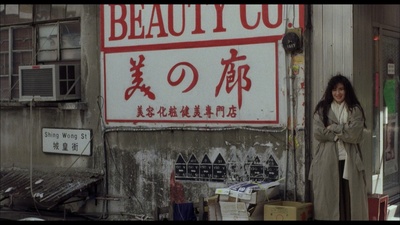 望夫成龙剧照的剧照